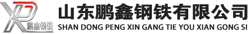 鸡泽20#方管_鸡泽45#方矩管_鸡泽q355b无缝方管_鸡泽q355c无缝方矩管_鸡泽q355d无缝矩形管
